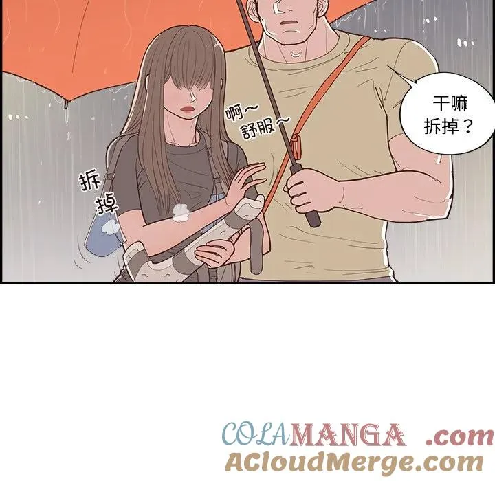 第120页