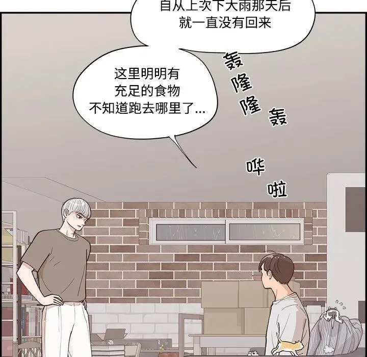 第198页
