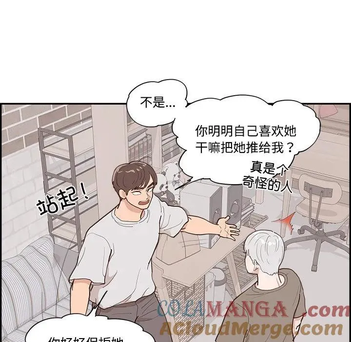 第252页