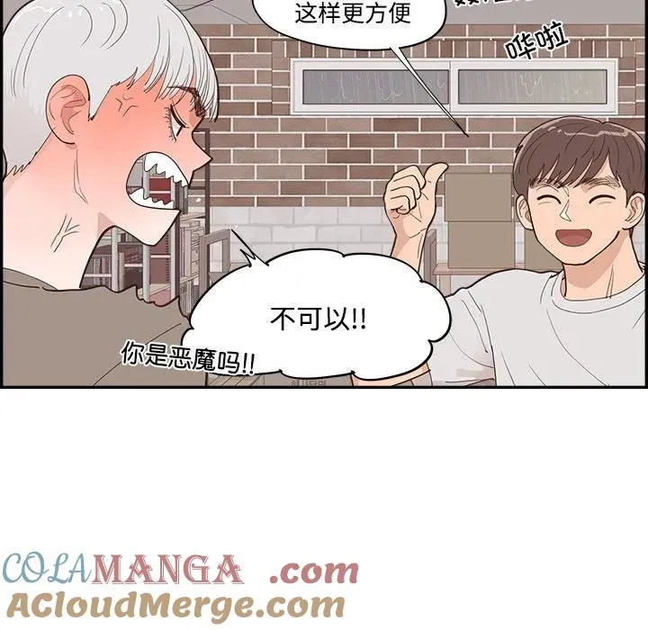第228页