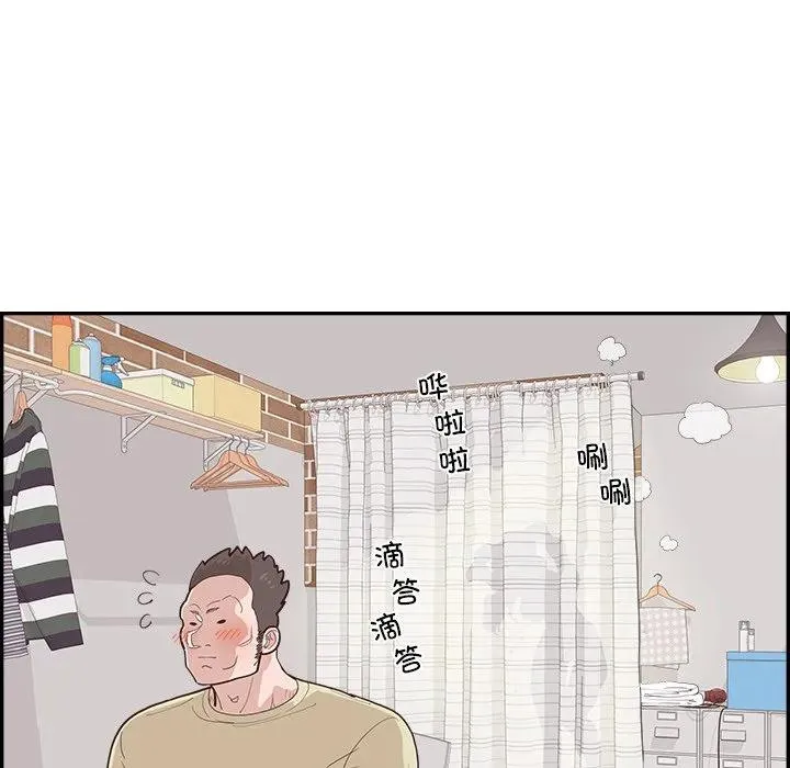 第294页