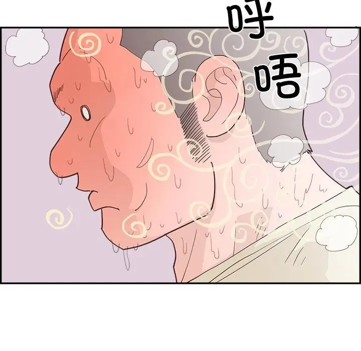 第309页