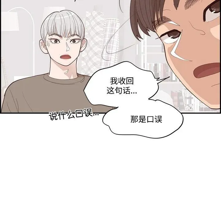 第249页