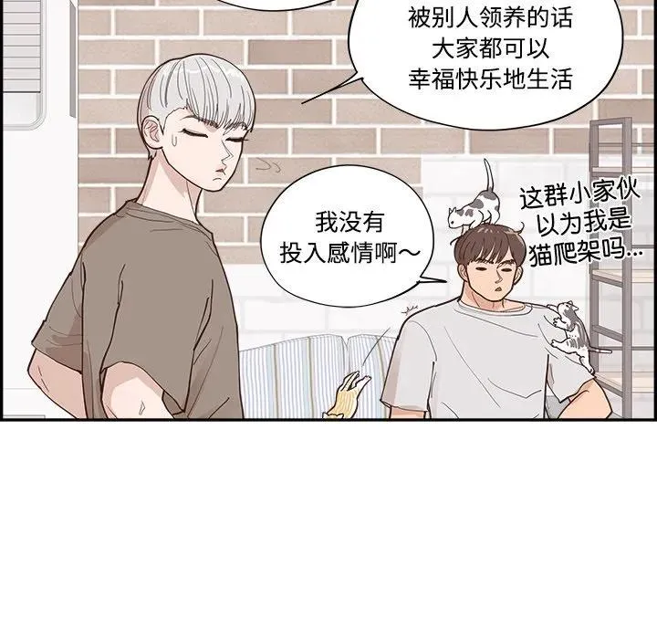 第210页