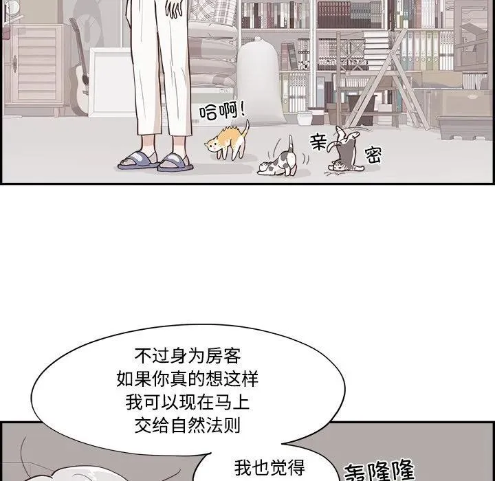 第225页