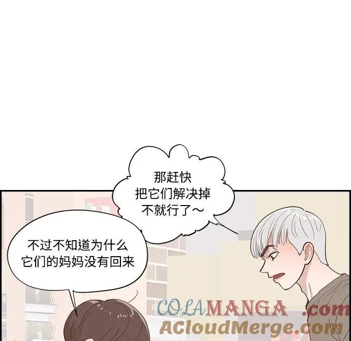 第192页