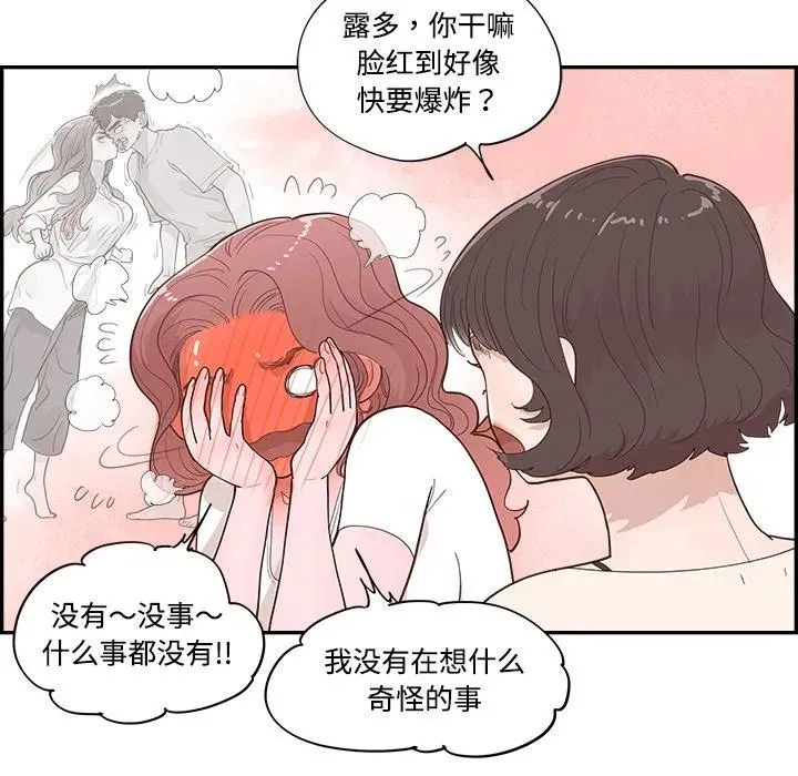 第279页
