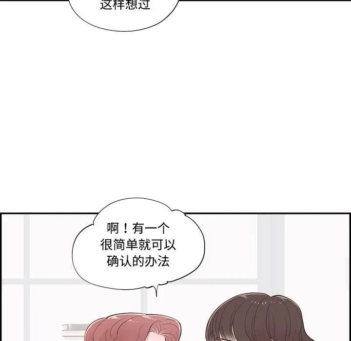 第270页