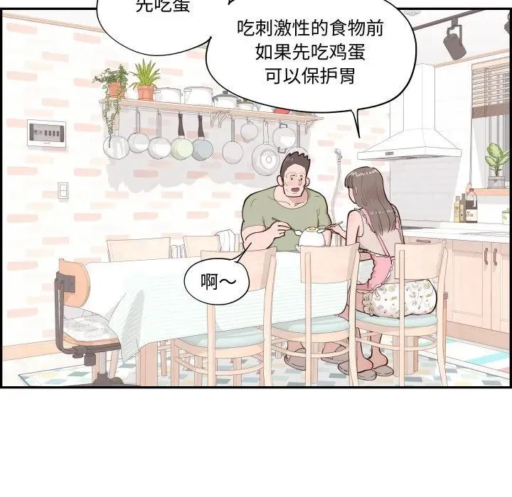第210页