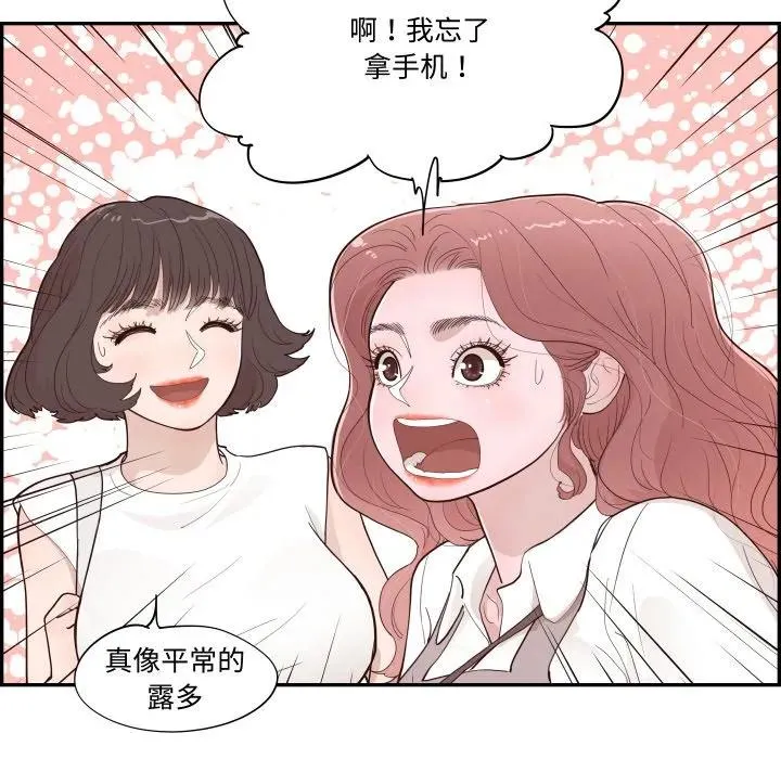 第309页