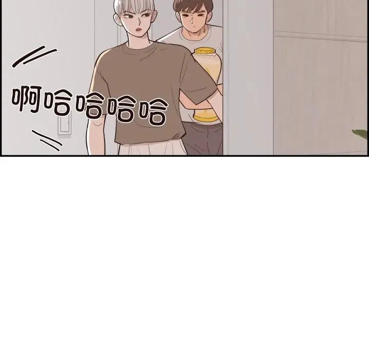 第237页
