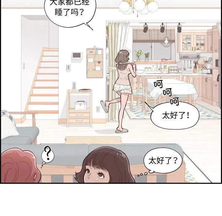 第189页