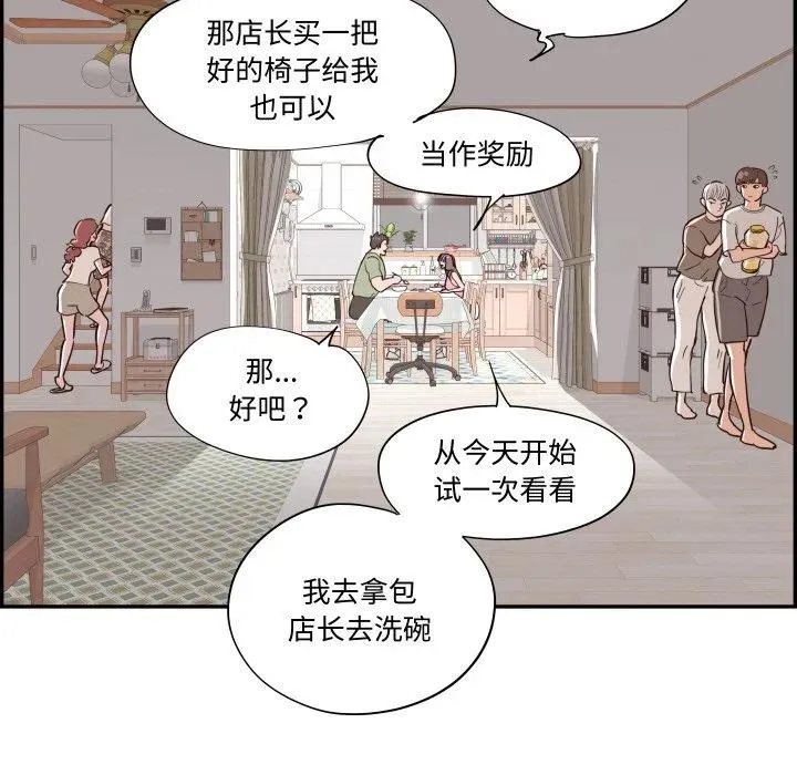 第270页