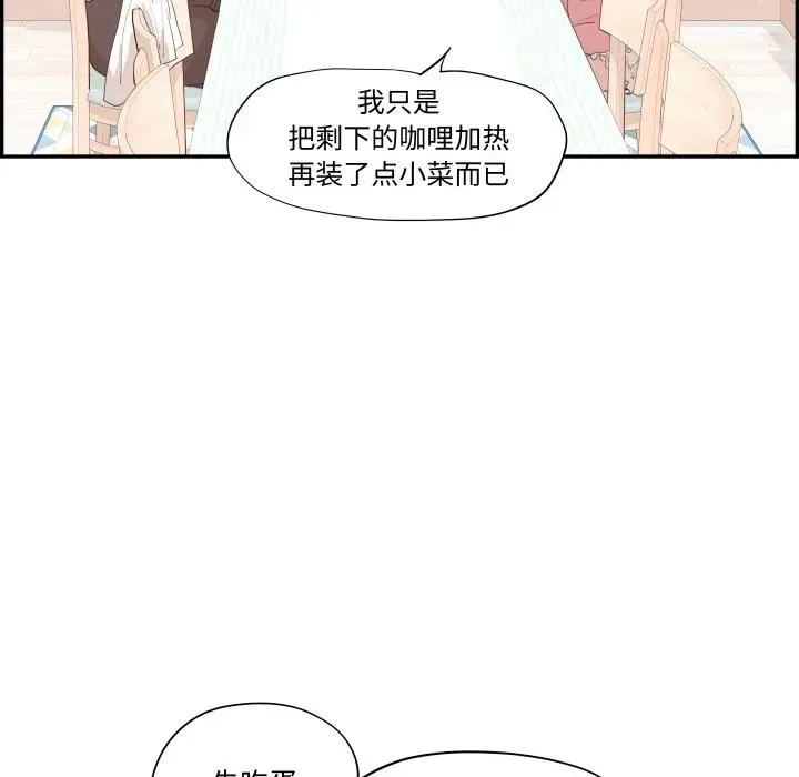 第207页