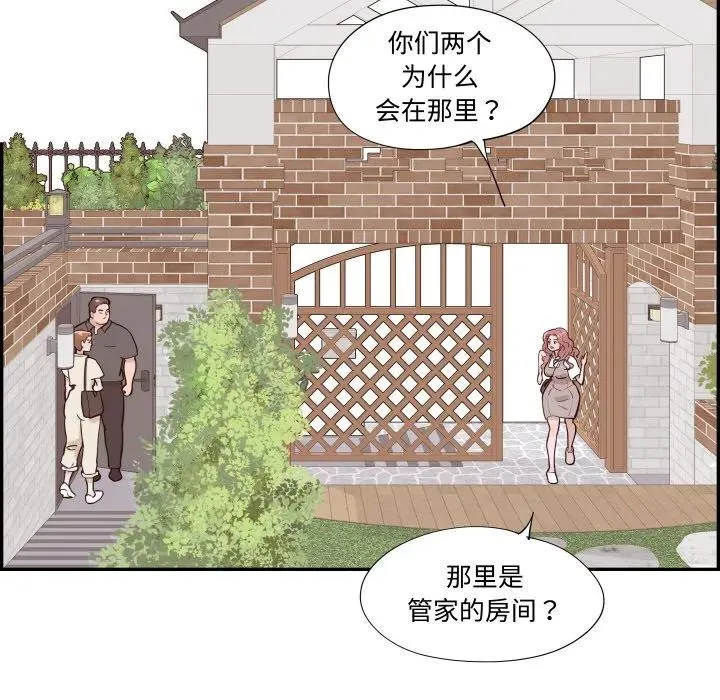 第330页