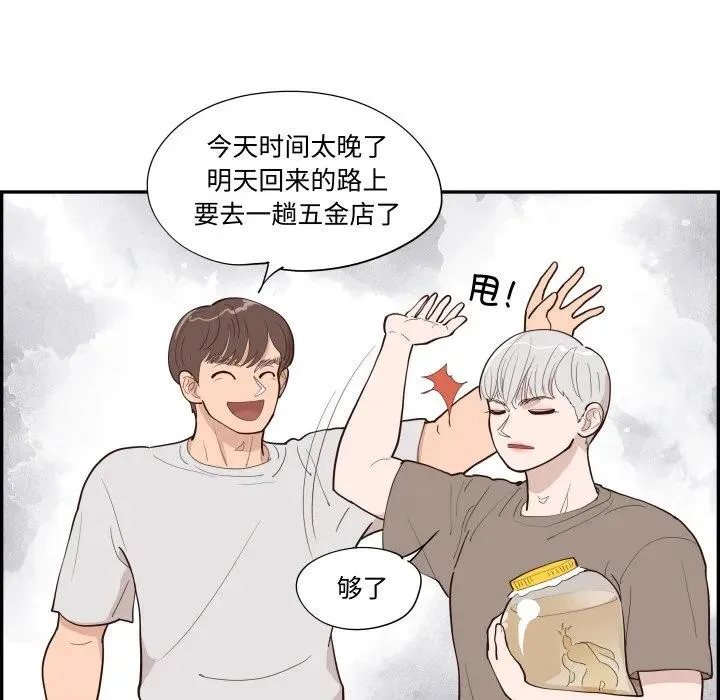第222页