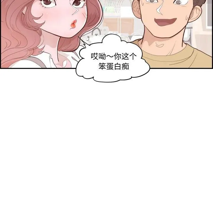 第297页