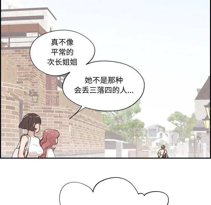 第306页