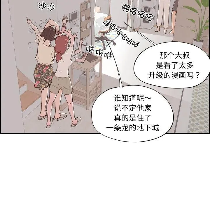 第246页