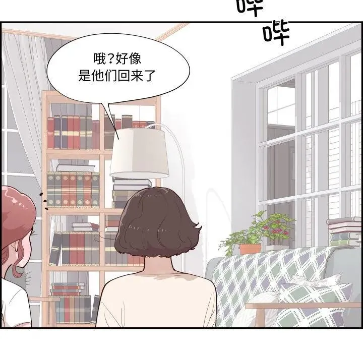 第177页