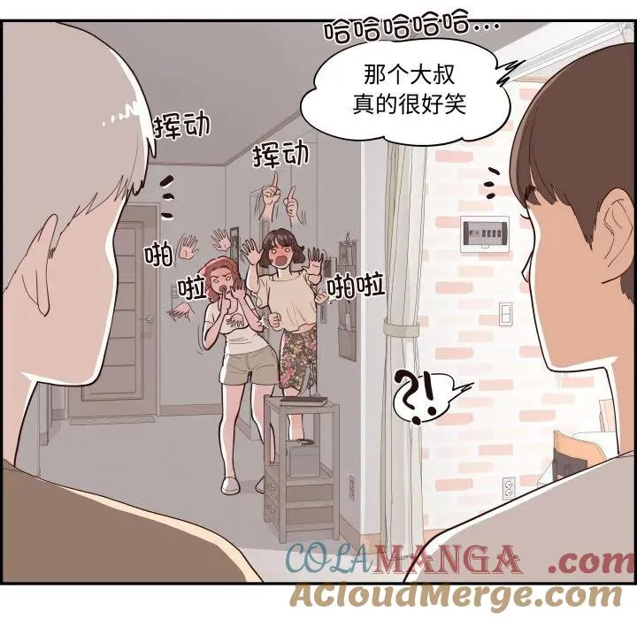 第240页