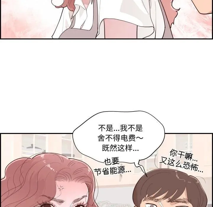 第294页
