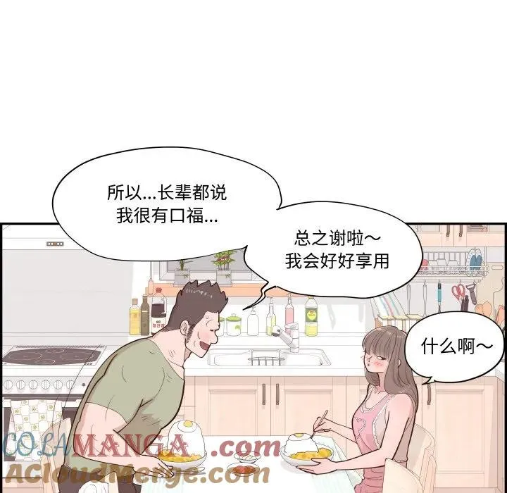 第204页