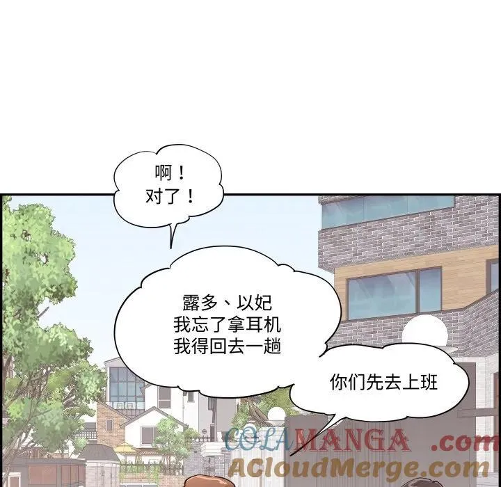 第300页