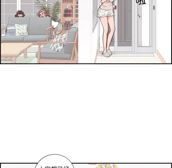 第186页