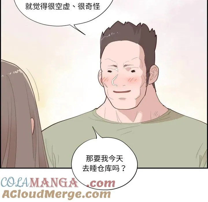 第252页