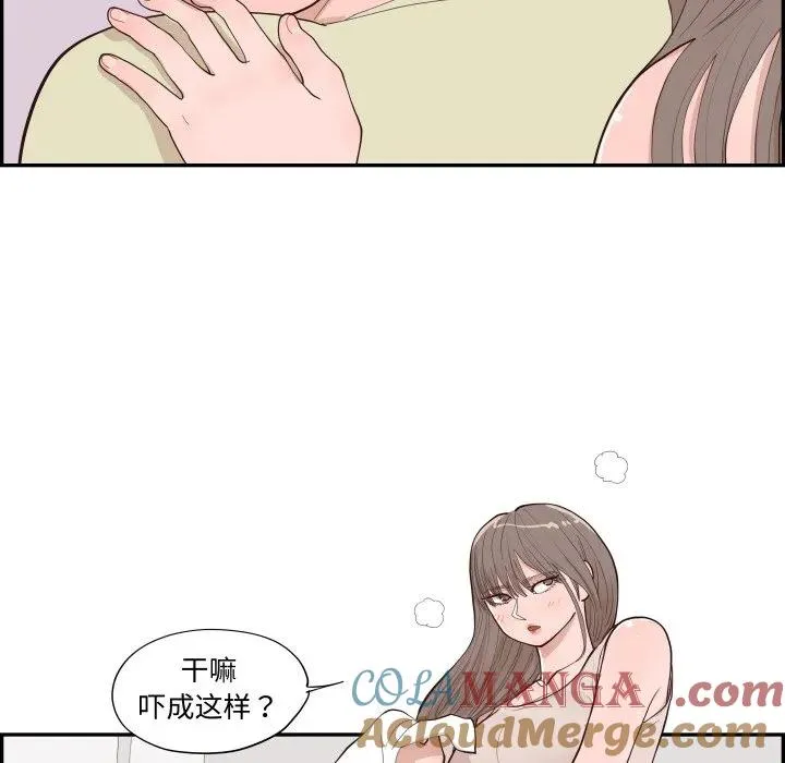 第156页