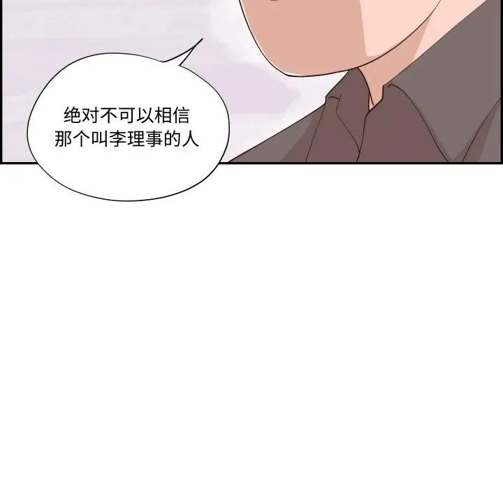 第309页