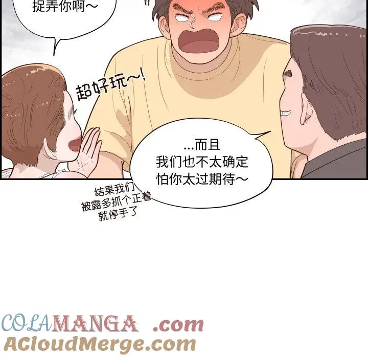 第288页