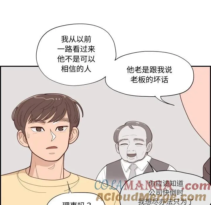 第312页