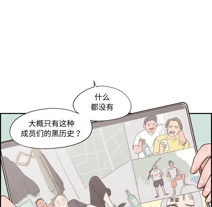 第294页