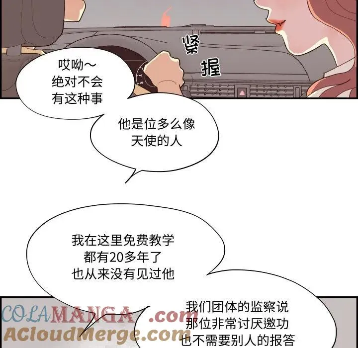 第156页