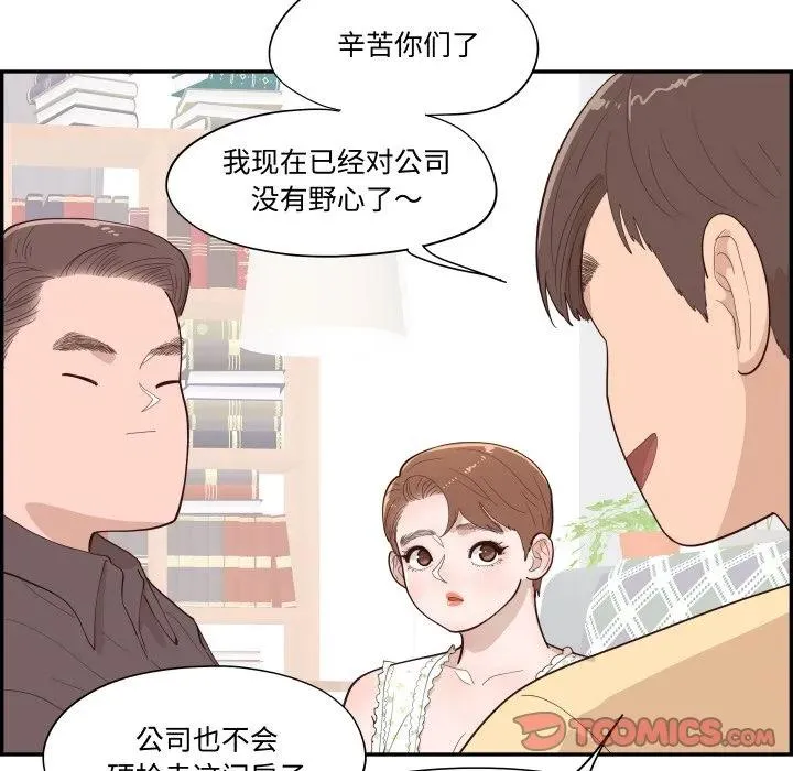 第303页