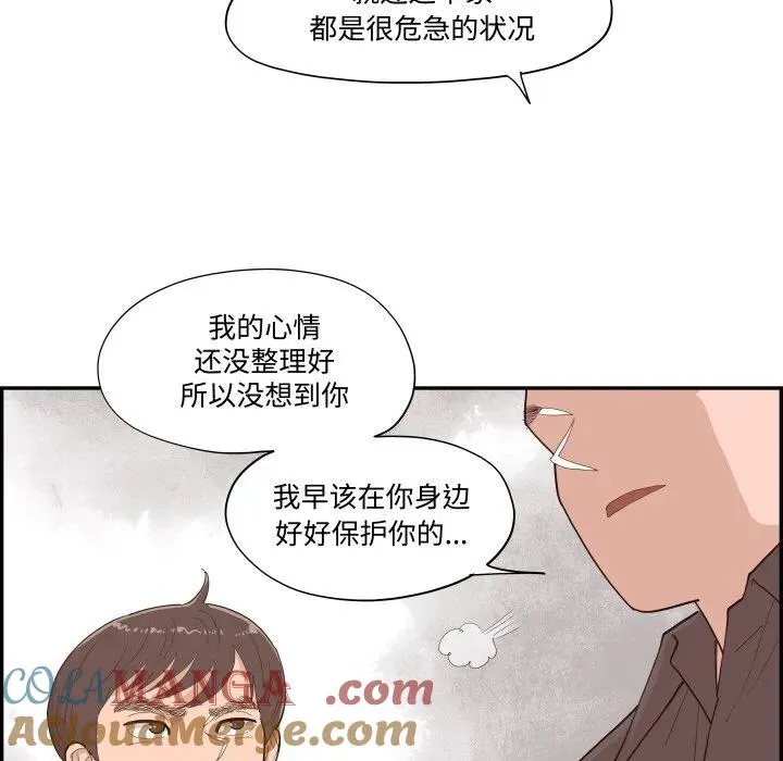 第264页