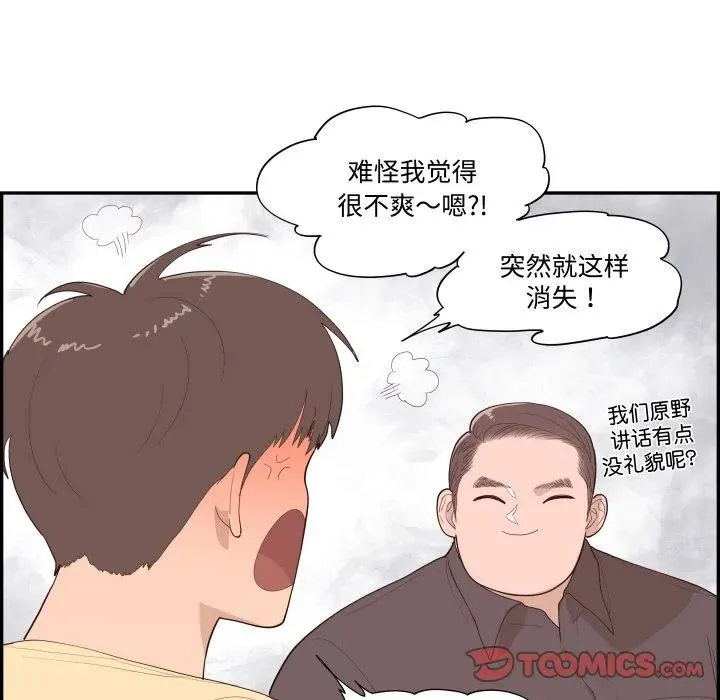 第243页