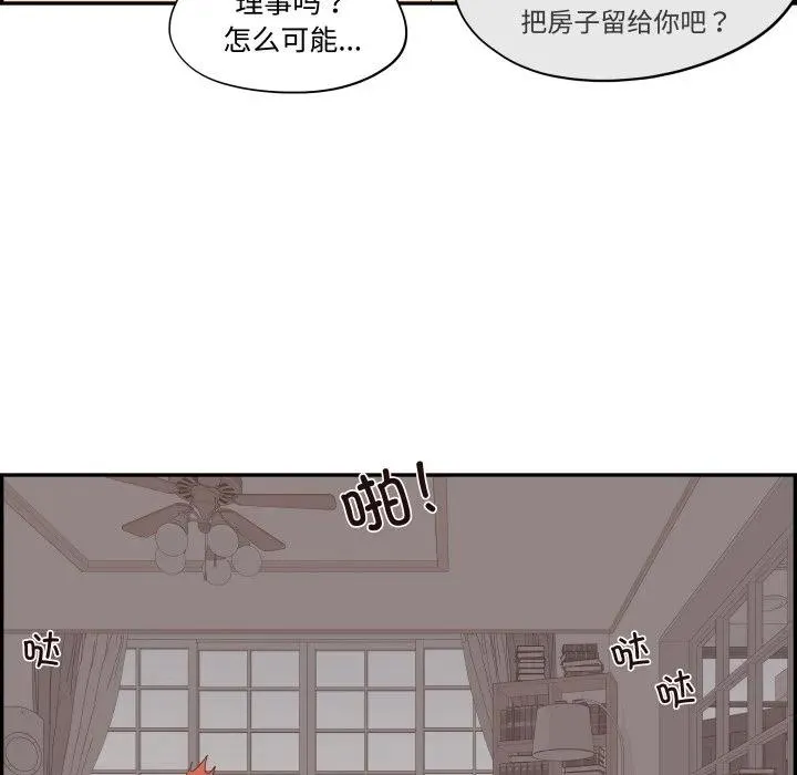第315页