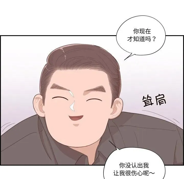 第222页