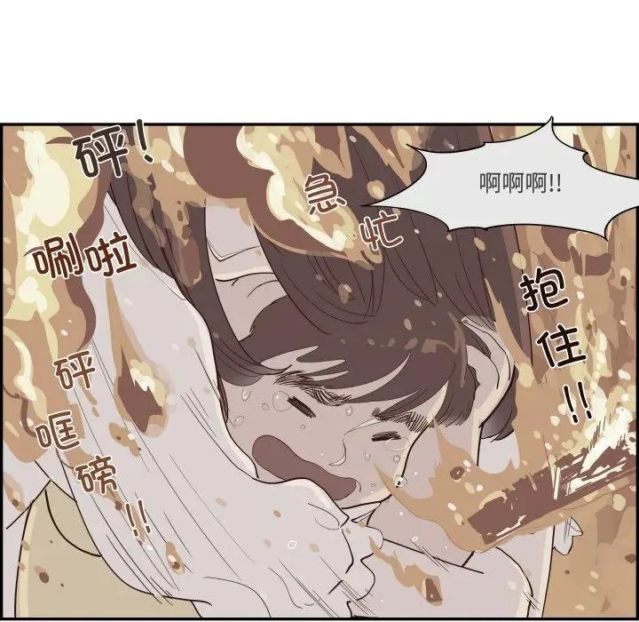 第237页