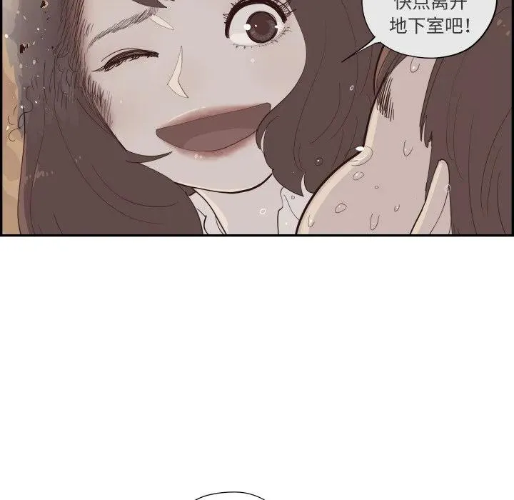 第246页