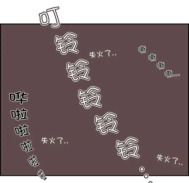 第282页