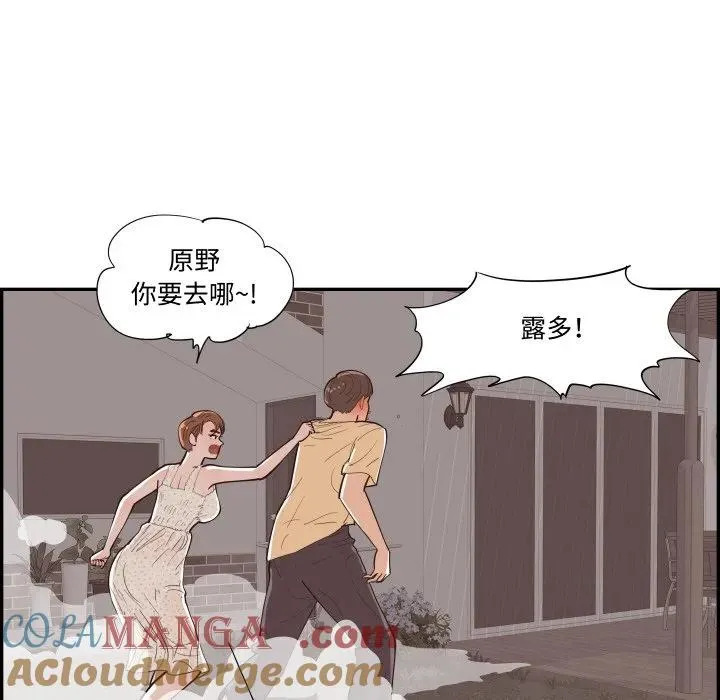 第264页