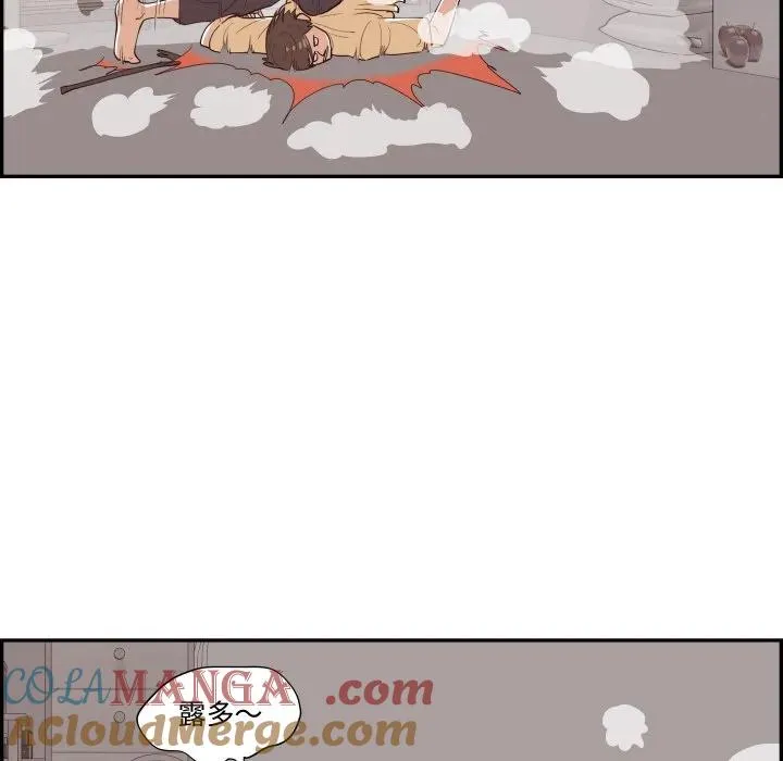 第216页