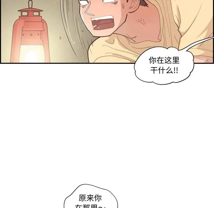 第318页