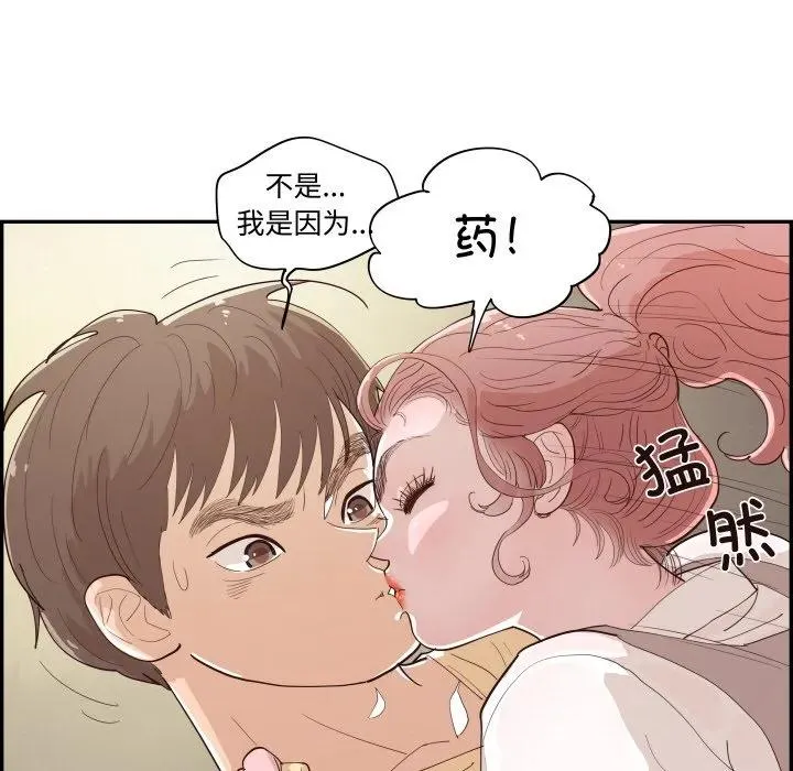第342页