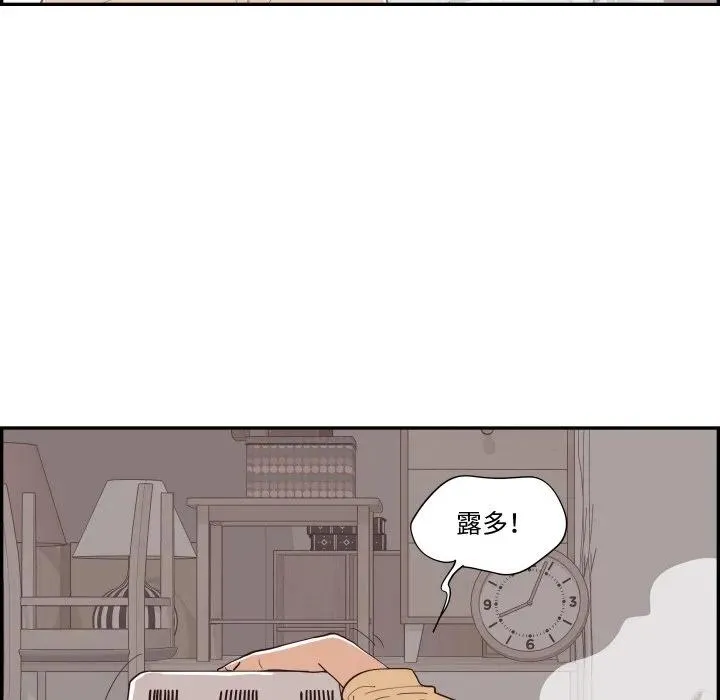 第225页