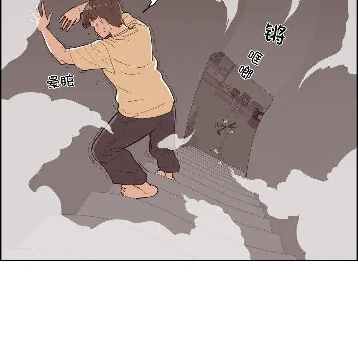 第210页